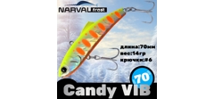 Воблер Narval Frost Candy (Vib) 70 #006-Motley Fish- фото2