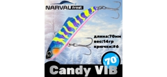 Воблер Narval Frost Candy (Vib) 70 #020-Wavy Parrot- фото2