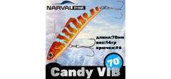 Воблер Narval Frost Candy (Vib) 70 #021-Red Grouper- фото2