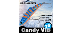 Воблер Narval Frost Candy (Vib) 70 #023-Sea Sunset- фото2