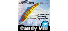 Воблер Narval Frost Candy (Vib) 70 #024-Bloody Sky- фото2