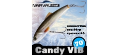 Воблер Narval Frost Candy (Vib) 70 #026-NS Roach- фото2