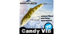 Воблер Narval Frost Candy (Vib) 70 #027-NS Minnow- фото2