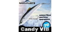 Воблер Narval Frost Candy (Vib) 70 #030-NS Tyulka- фото2