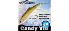 Воблер Narval Frost Candy (Vib) 70 #032-NS Zander- фото2