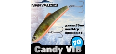 Воблер Narval Frost Candy (Vib) 70 #033-NS Perch- фото2