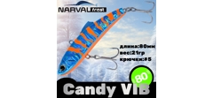 Воблер Narval Frost Candy (Vib) 80 #023-Sea Sunset- фото2