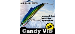 Воблер Narval Frost Candy (Vib) 85 #001-Tuna- фото2