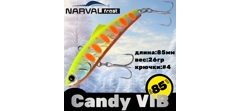 Воблер Narval Frost Candy (Vib) 85 #006-Motley Fish- фото2