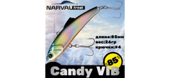 Воблер Narval Frost Candy (Vib) 85 #009-Smoky Fish Holo- фото2