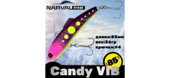 Воблер Narval Frost Candy (Vib) 85 #015-Galaxy- фото2