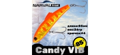 Воблер Narval Frost Candy (Vib) 85 #017-Orange Tiger- фото2