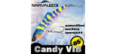 Воблер Narval Frost Candy (Vib) 85 #020-Wavy Parrot- фото2