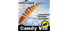 Воблер Narval Frost Candy (Vib) 85 #021-Red Grouper- фото2