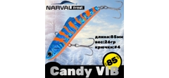 Воблер Narval Frost Candy (Vib) 85 #023-Sea Sunset- фото2