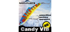 Воблер Narval Frost Candy (Vib) 85 #024-Bloody Sky- фото2