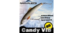 Воблер Narval Frost Candy (Vib) 85 #026-NS Roach- фото2