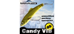 Воблер Narval Frost Candy (Vib) 85 #029-NS Pike- фото2