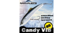 Воблер Narval Frost Candy (Vib) 85 #030-NS Tyulka- фото2