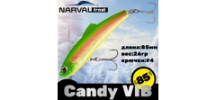 Воблер Narval Frost Candy (Vib) 85 #031-Bright Trout- фото2