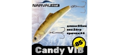 Воблер Narval Frost Candy (Vib) 85 #032-NS Zander- фото2