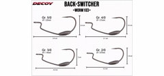 Крючок офсетный Worm 103 Back Switcher #2/0- фото3