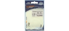 Поводок Life Orange Spinning флюорокарбон для жерлиц  25см 30lb (GF3025)