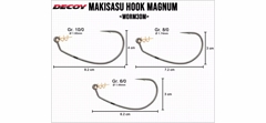 Крючки офсетные Decoy Worm 30M Makisasu Hook Magnum #10/0- фото4