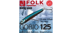 Воблер Folkfishing (Vib) Gobio 125мм 44гр #FVG-23- фото2