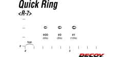 Заводные кольца Decoy R-7 Qucik Ring #00- фото2