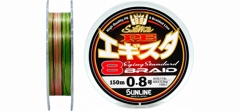 Шнур Sunline PE Egista X8 150m #0.6/0.128mm 9lb/4.5kg- фото