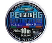 Шнур Sunline PE Jigger HG Light Special