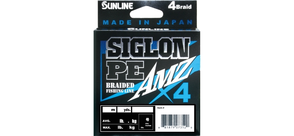 Шнур Sunline Siglon PE AMZ x4 150m #0.8/10.0lb (multicolor)  - фото