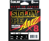Шнур Sunline Siglon PE AMZ x8 150m (multicolor)