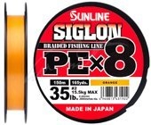 Шнур Sunline Siglon PE x8 300m (оранж.)