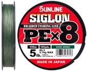 Шнур Sunline Siglon PE х8 150m (темн-зел.)