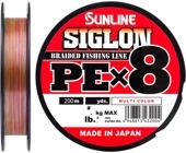 Шнур Sunline Siglon PE x8 300m (мульти.)