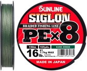 Шнур Sunline Siglon PE x8 300m (темно-зел.)