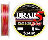 Шнур Sunline Super Braid 5 (8 Braid)