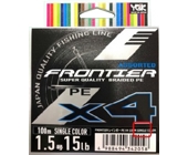 Шнур YGK Frontier Assorted x4 100m