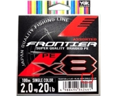 Шнур YGK Frontier Assorted x8 100m