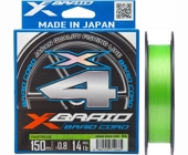 Шнур YGK X-Braid Braid Cord X4 150m