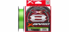 Шнур YGK X-Braid Braid Cord X8 150m #1.2/0.185mm 25lb/11.2kg- фото