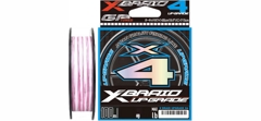 Шнур YGK X-Braid Upgrade X4 100m #0.3/0.09mm 6Lb/2.7kg