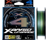 Шнур YGK X-Braid Upgrade X4 3colored 150m