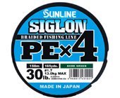 Шнур Sunline Siglon PE х4