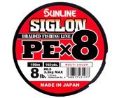 Шнур Sunline Siglon PE х8