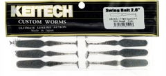 Силикон Keitech Swing Bait 2.8