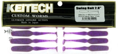 Силикон Keitech Swing Bait 2.8