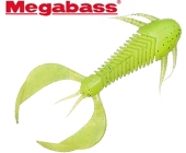 Силикон Megabass Rock Hog 2.5